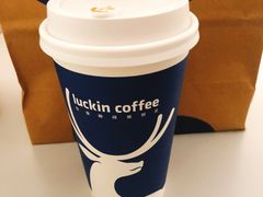 -瑞幸咖啡(流塘商务大厦店)