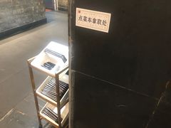 -一楼食业·美食人家