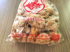-生活林(河北路店)