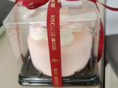 -津乐园(宜白路店)