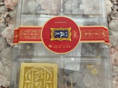 零售区-宫廷糕点铺
