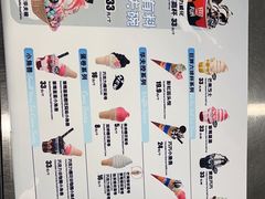 -DQ·蛋糕·冰淇淋(通州万达店)