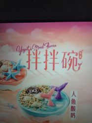 点击看大图 -TITI 护肤造型