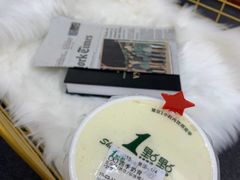 -香满锅老北京羊蝎子火锅·家常菜(新街口店)