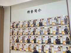 -港龙舞蹈·成人少儿舞蹈培训(深圳湾校区)