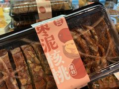 -盒马鲜生(杨高南路店)
