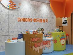 -金宝贝(中环百联中心)