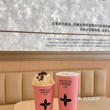 我的心头好茉莉奶白开到成都大学啦！