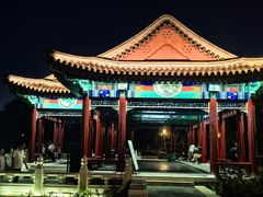 -西海子公园