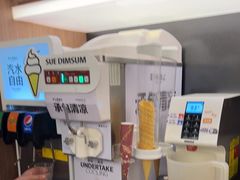 -苏小柳点心·手作小笼包(浦东嘉里城分院)