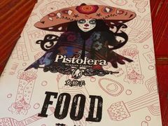 -Pistolera Mexican Cantina女枪手墨西哥餐厅(碧云路店)