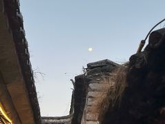 -云隐小厨·传统大理美食(复兴路店)