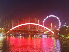 -天津之眼摩天轮