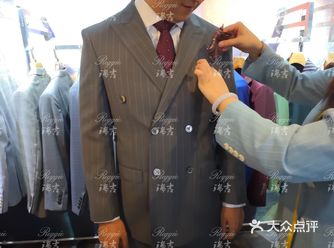 瑞吉西服定制‖客户分享篇‖商务西装定制