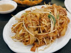 炒牛肉河粉-潮州菜馆(十里河店)