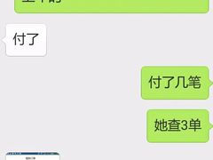 -徐一杆挂炉烤鸭(荣巷店)