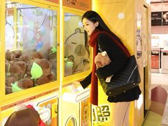 -西安王府井Discovery(永宁门店)