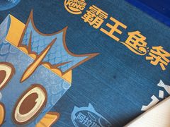 -汉堡王(上海凌云壹街坊店)