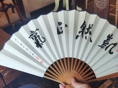 -卧龙堡客栈·中餐厅(古北水镇店)