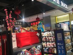 -盒马鲜生(首义店)