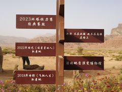 -新疆天山托木尔景区·大峡谷