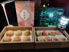 -万科美好广场