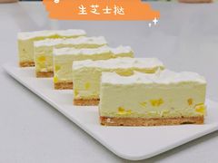 -威利旺卡烘焙西点蛋糕培训(朝阳校区)