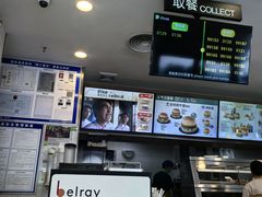 -德克士(北关店)
