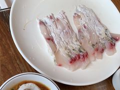 -正能量脆肉鲩火锅