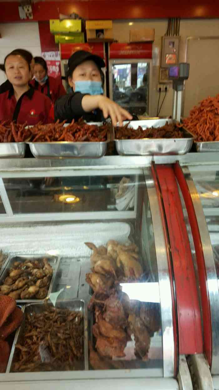 绝味鸭脖(铁路局太百店)