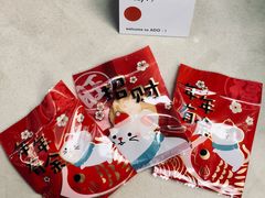 -ADO KAFE(大学城店)
