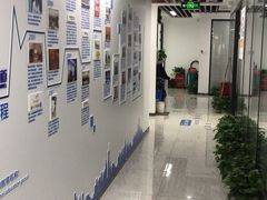 -新航道雅思托福·留学·考研培训(人民广场校区)