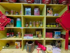 零售区-和平菓局(王府井店)