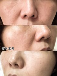 点击看大图 -南宁华美医疗美容医院