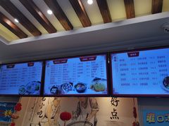 -上海紫彤友联生煎(金沙井店)