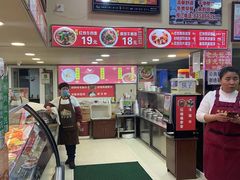 -沈老头包子(八十五店)