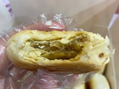 椒盐馅饼-矮子馅饼(大成路店)