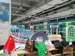 -利奥梦幻主题乐园(爱琴海购物公园店)
