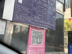 -湖南省妇幼保健院(兴汉门院区)
