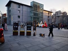 -KENZO(北京三里屯店)