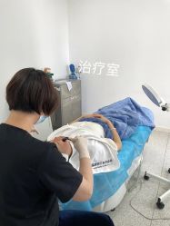 -慕颜医疗美容·皮肤微整 抗衰