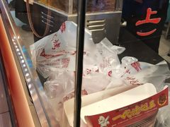 -一代烤翅王(大汉口店)