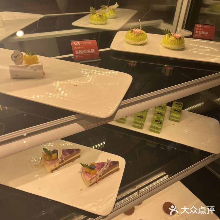 暑假朋友聚会来梨花🌸啊