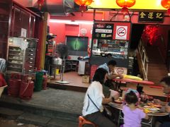 -金莲记(茨厂街店)