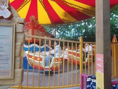 -郑州方特梦幻王国