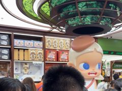 -泡泡玛特POPMART(天环购物中心店)