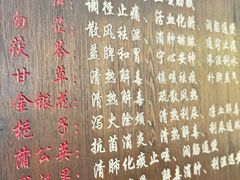 -梧州双钱龟苓膏(老街店)