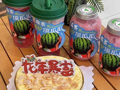 -SENTEA森茶(麦地丽日店)