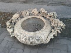 android_upload_pic-王家大院