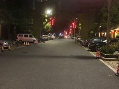 -坂田手造文化街